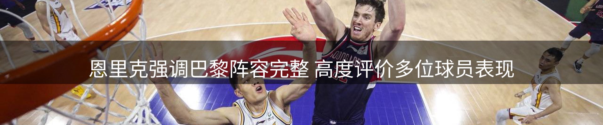 新闻消息